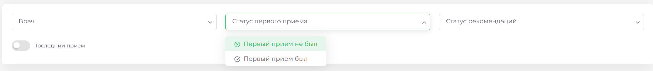 Модуль &quot;CRM.Аналитика&quot;