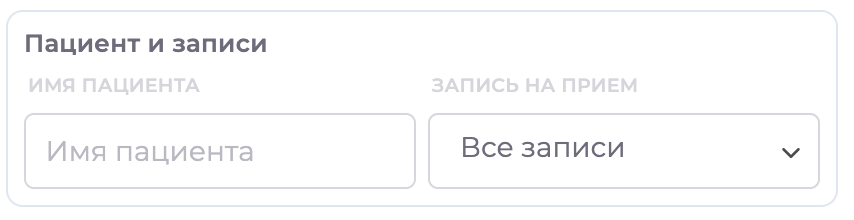 filters-patient.png