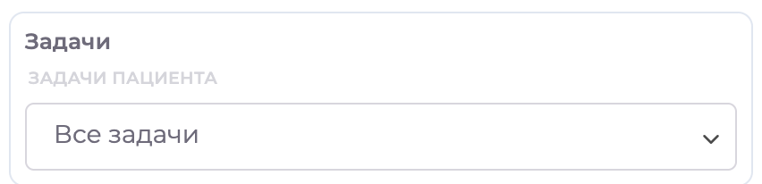 filters-tasks.png