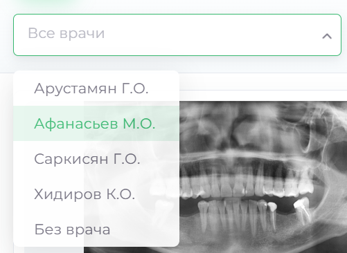 filters_doctor.png