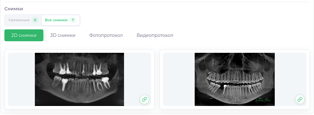 images-block.png