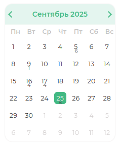 mini-calendar.png